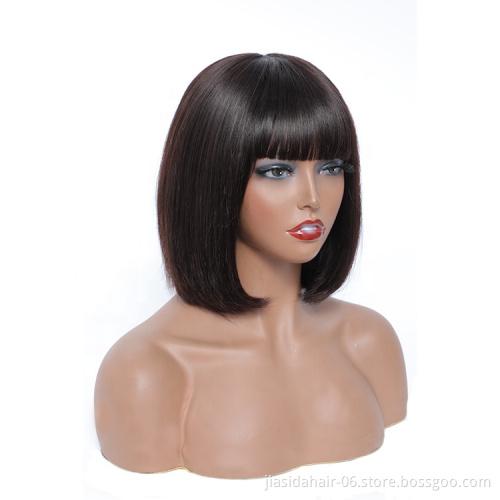 Half Machine Made 4x4 13x4 Brazilian Hair Cuticle Aligned Hair Bob Lace Wig with Bangs Human Hair Lace Front Wig